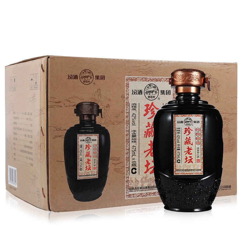 42度汾酒珍藏老坛475ml*6【送酒具7件套】chamdegmkl