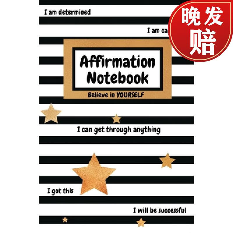 【4周达】affirmation notebook