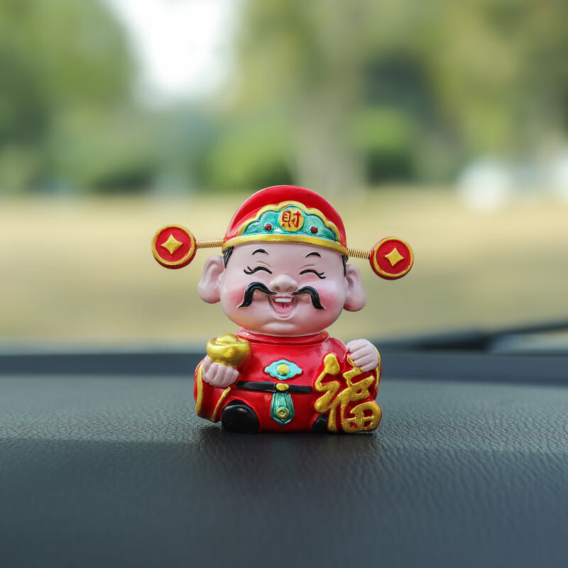 山頭林村財(cái)神爺神像擺件汽車(chē)創(chuàng)意搖頭車(chē)載車(chē)上中控臺(tái)裝飾女車(chē)內(nèi)飾品治愈系 【小號(hào)】好運(yùn)福到