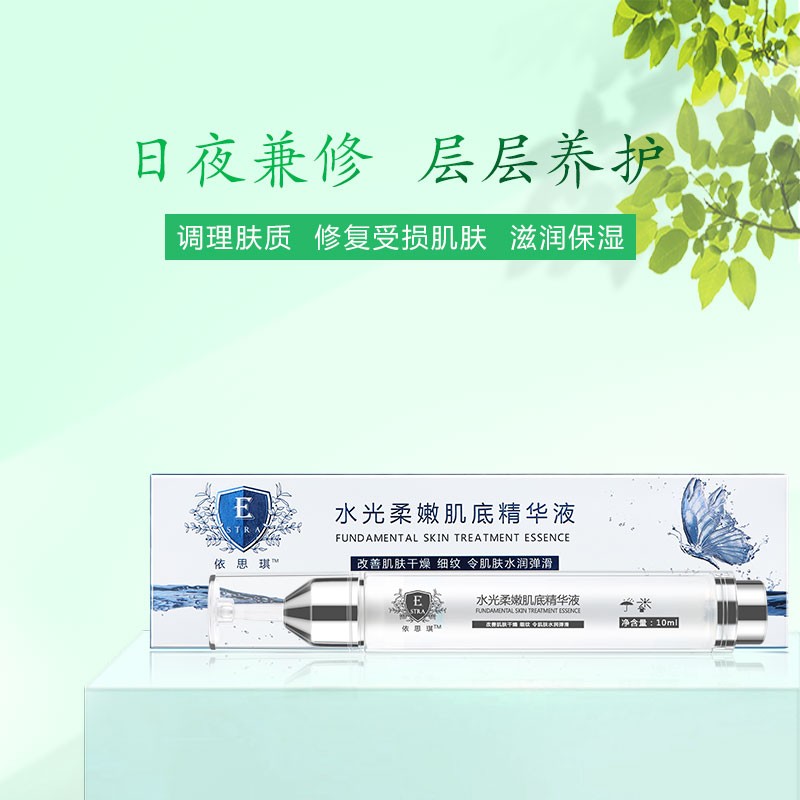 京东美妆穿搭 2020-08-03 - 第10张 | 最新购物优惠券 京东美妆穿搭 2020-08-03 - 第10张 | 最新购物优惠券