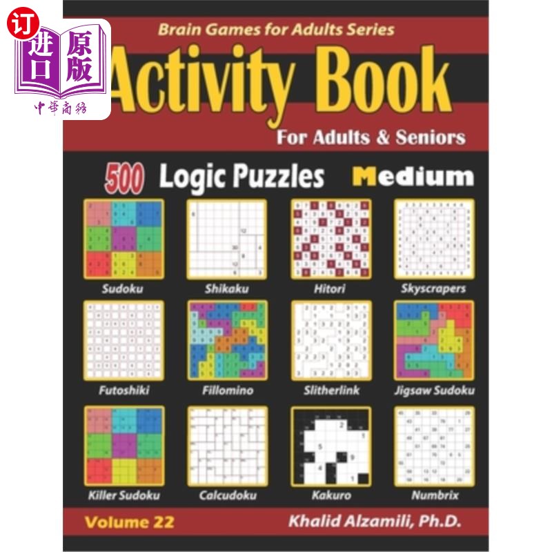 海外直订activity book for adults & seniors: 500 medium logic