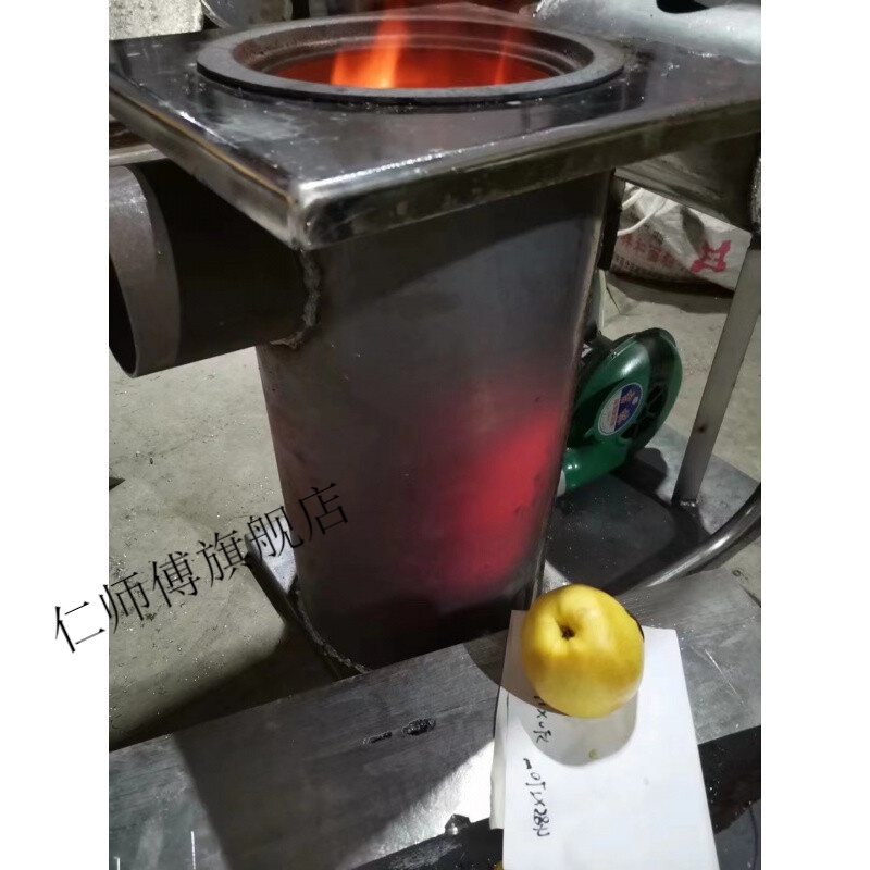 『优品』定制废机油火炉 取暖炉热风炉生物油取暖炉家用采暖燃油新型