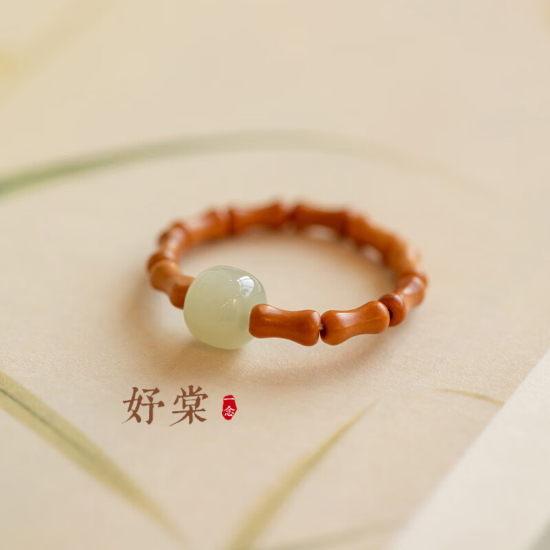 妤棠-指围【17码】周长56~57mm