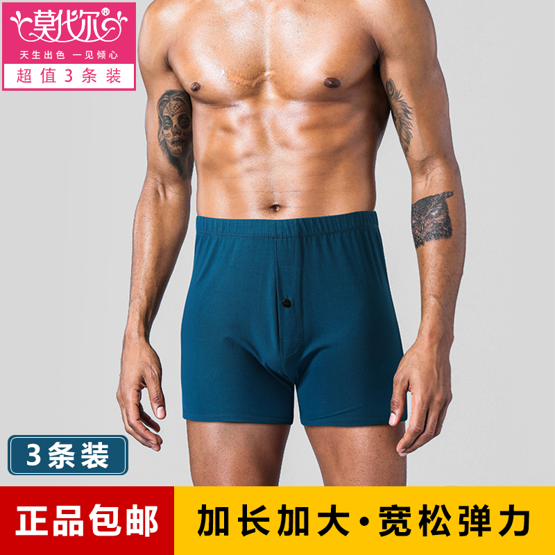 掌握价格趋势,轻松省钱购物!