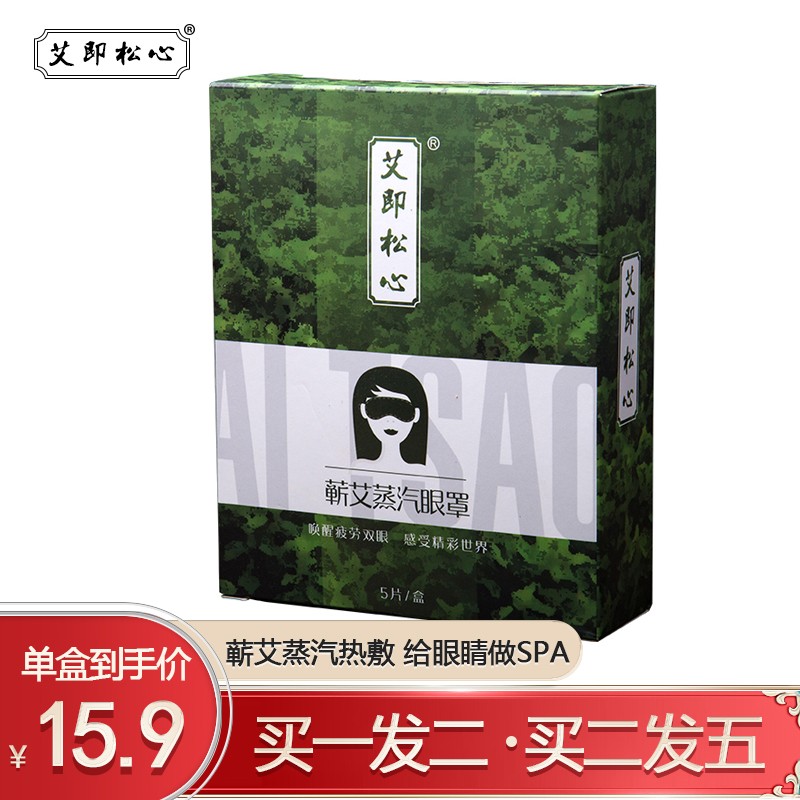 趣味生动！如何洞悉商品走势？