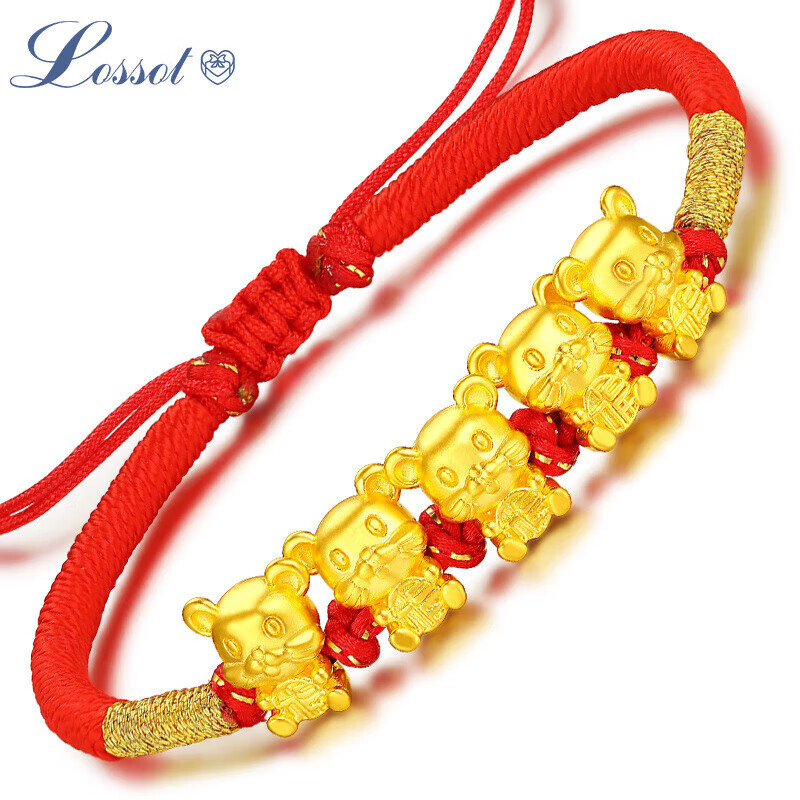 lossot 本命年礼物十二生肖鼠足金五福鼠黄金转运珠手链男女款3d硬金