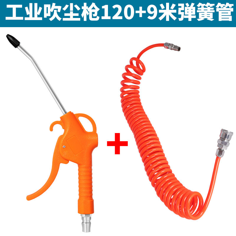 怎么看京东气动工具历史价格曲线|气动工具价格比较