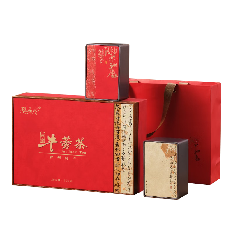 婺燕堂黃金牛蒡茶牛蒡根伴手禮品春節(jié)送禮佳品精美牛蒡茶禮盒 【黃金牛蒡茶】 1盒