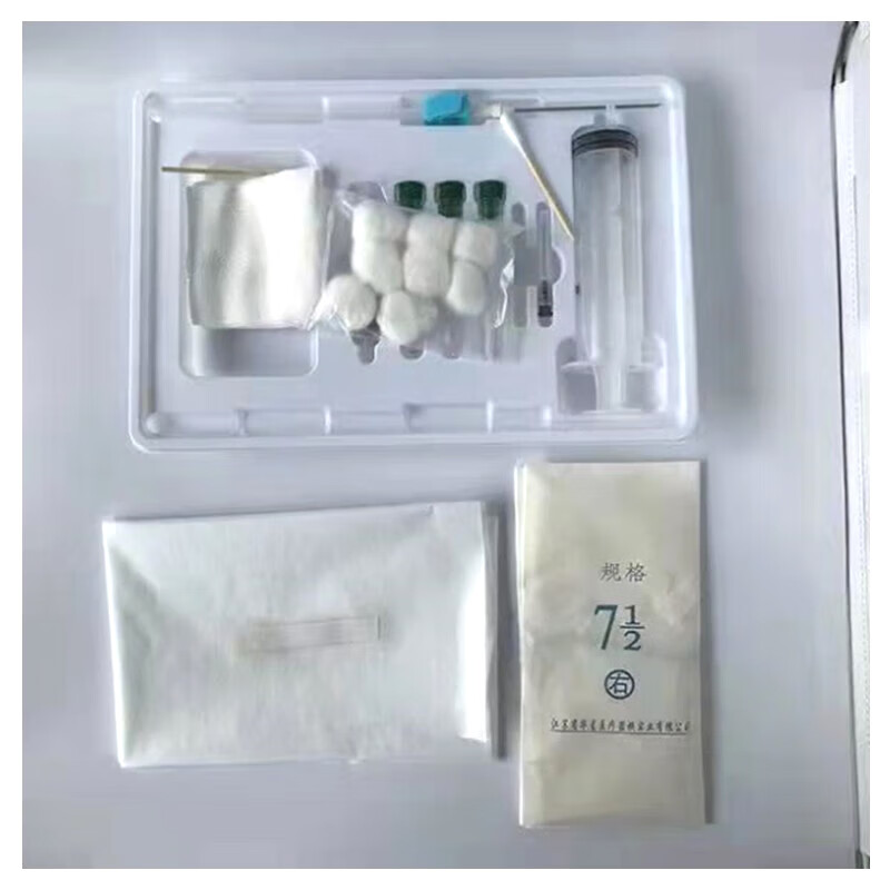 一次性胸腔腹腔穿刺包骨穿包麻醉穿刺包医用无菌医考实践 腹穿包