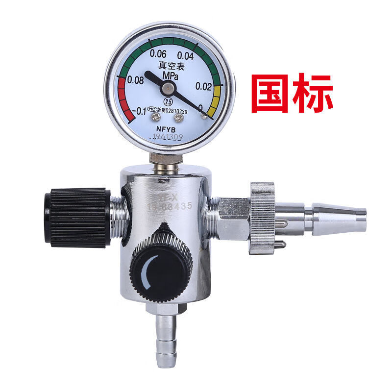 京弗医院墙式负压吸引器表头废液收集装置吸引器表头国标德标等可定制