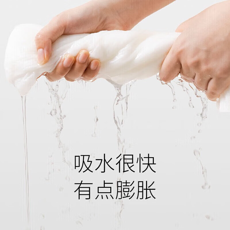 洁丽雅(grace)一次性毛巾浴巾旅行装单包压缩非纯棉加厚加大旅游酒店用品 4包|共4条【加厚棉柔浴巾】