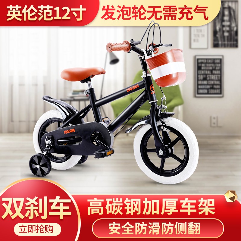 京东拼购商品 2020-08-27 - 第22张 | 最新购物优惠券 京东拼购商品 2020-08-27 - 第22张 | 最新购物优惠券