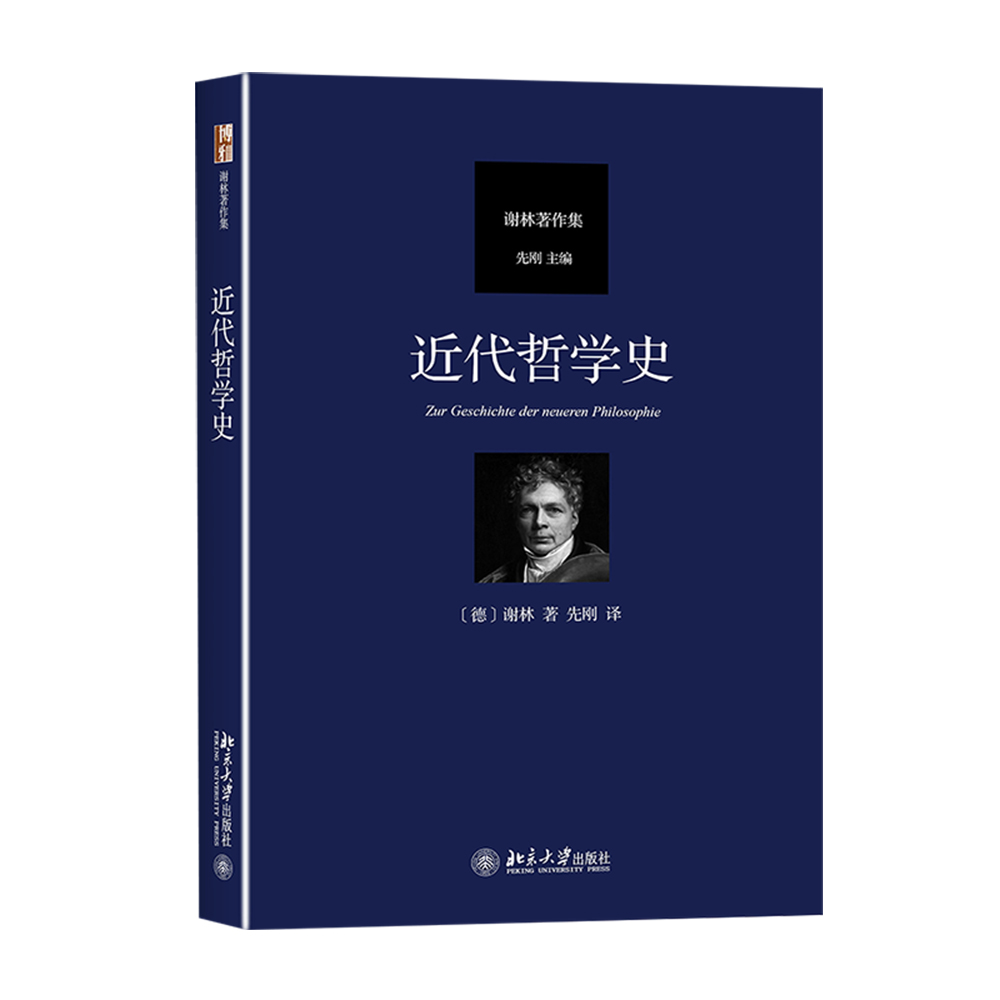 京东图书文具 2024-03-07 - 第9张  | 最新购物优惠券