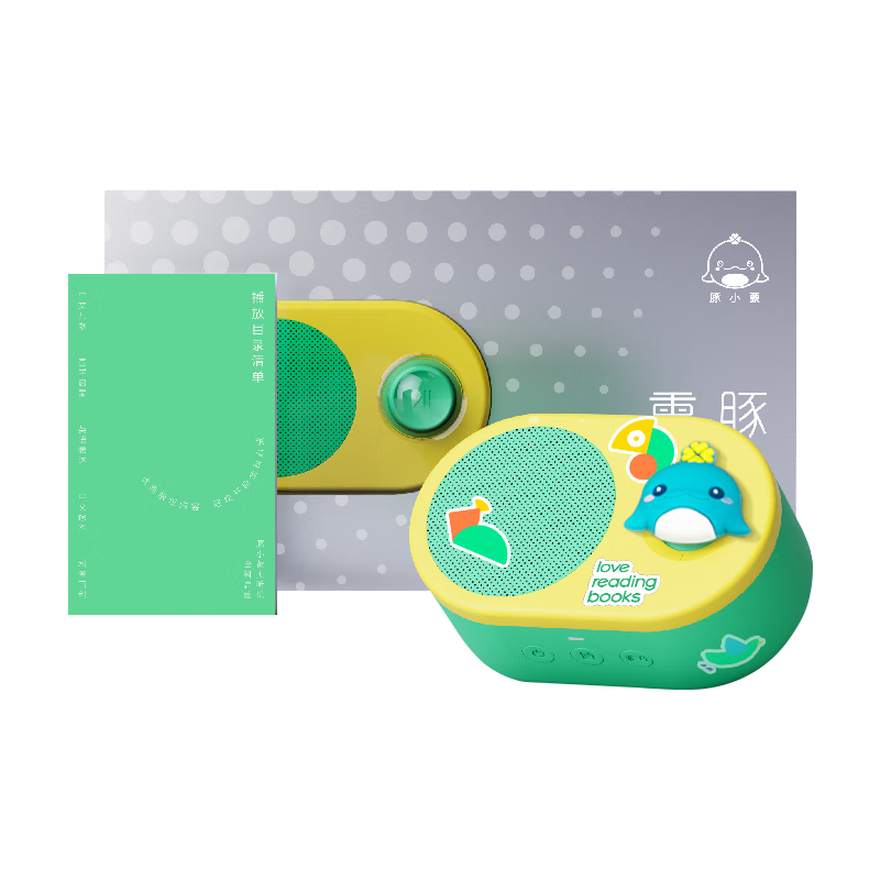 ���ڲ�����PIYO PEN��С��Ѭ�������»�ȫ���������ѧϰ��ͯ��̻��к�Ů����� 46Ԫ