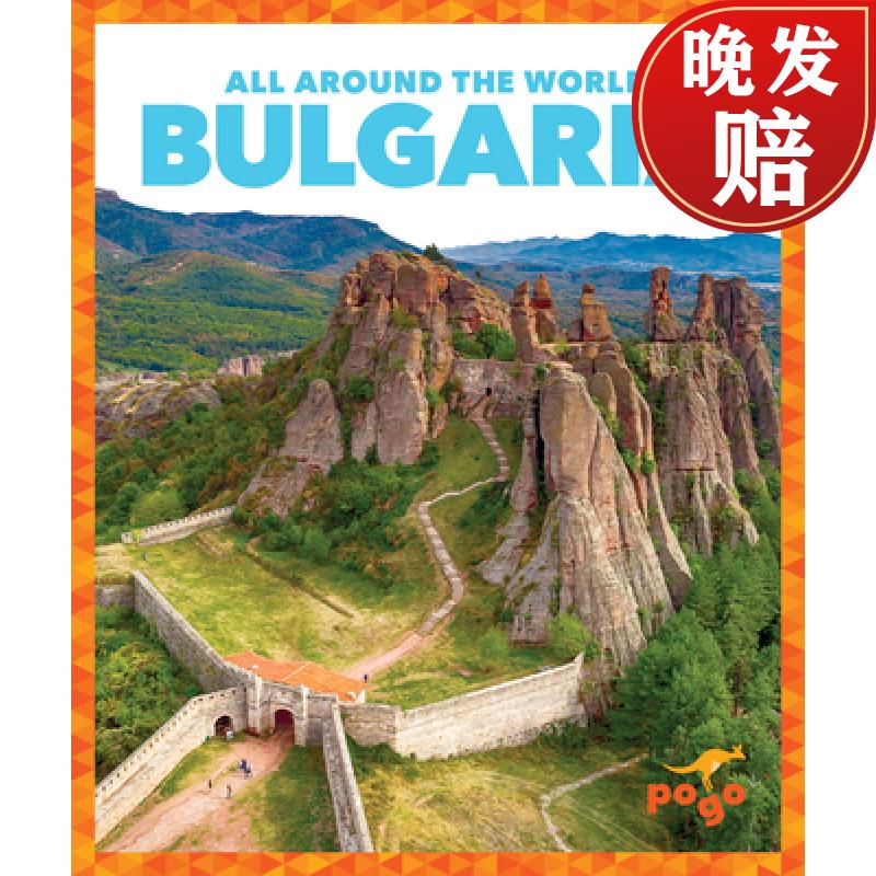 【4周达】bulgaria