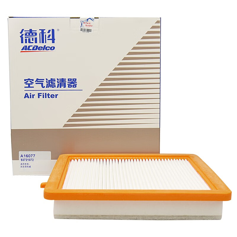 怎么看空气滤清器商品的历史价格|空气滤清器价格历史