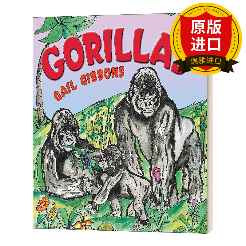 英文原版 gorillas 大猩猩 盖尔吉本斯少儿百科系列 英文版 进口英语