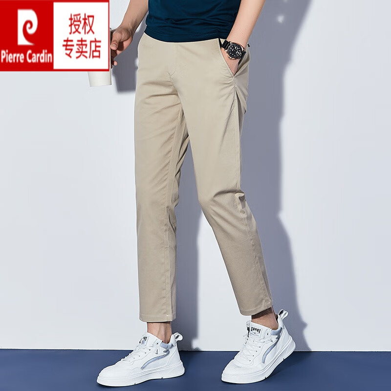 cardin)纯棉休闲裤男夏季薄款小个子九分裤修身小脚9分男裤卡其色裤子