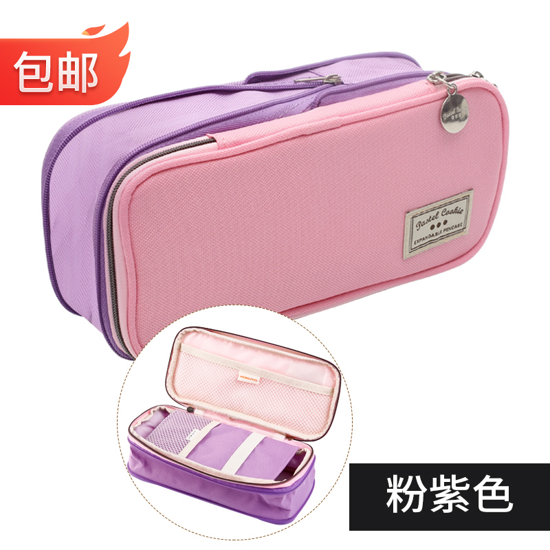 国誉（KOKUYO） 淡彩曲奇系列笔袋双拉链大容量文具包WSG-PCC12学生文具笔盒 WSG-PCC12-2 粉紫色