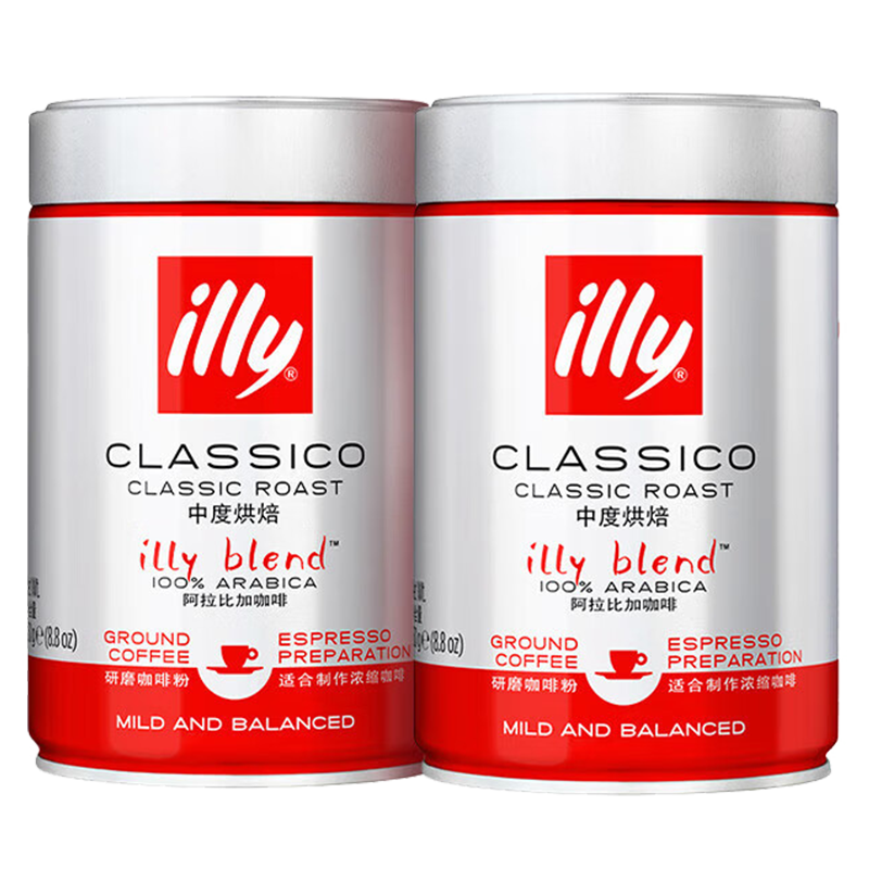 ڲillyILLYԭװʽڿ к濧ȷ250g*2 105.9Ԫ