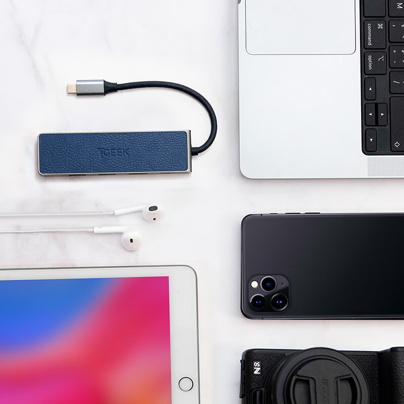 TGEEK适用于笔记本电脑手机4K拓展坞100W快充便携式读卡集线器SD/TF卡  PU皮质/锌合金 白色