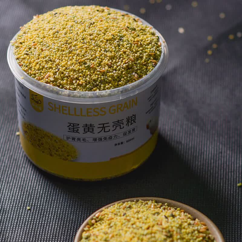 闪兔蛋黄无壳粮混合饲料断奶学吃营养靓羽增体虎皮牡丹中小型鹦鹉鸟食怎么看?