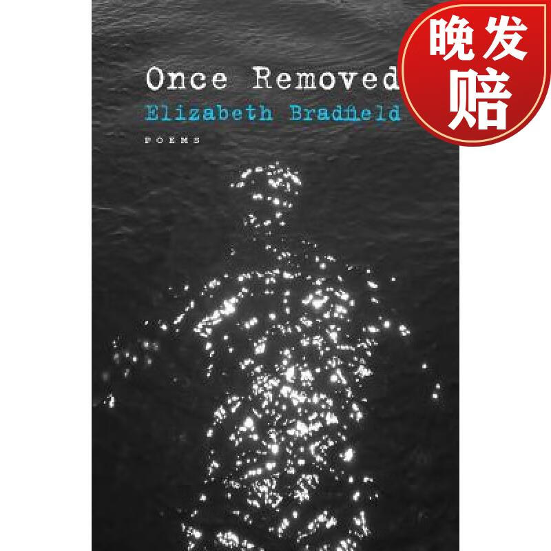 【4周达】once removed: poems