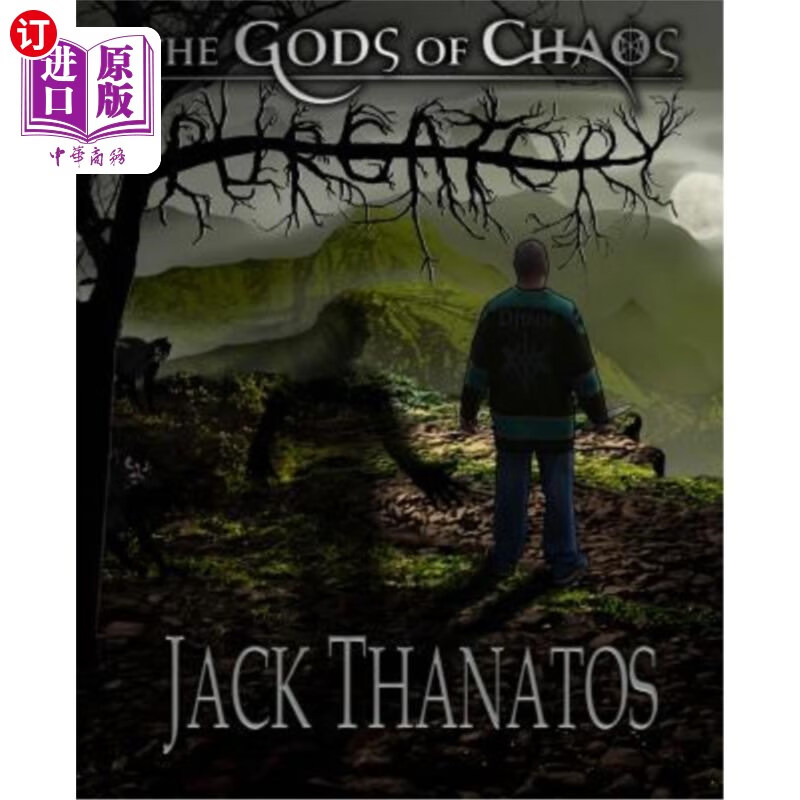 海外直订purgatory 炼狱