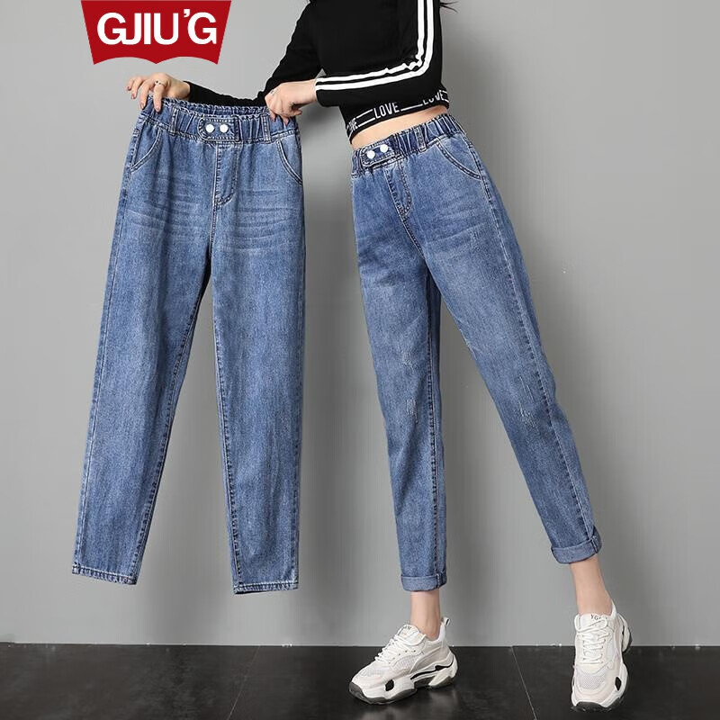 宾容(binrong)牛仔裤女宽松薄款2023春秋秋秋秋夏季松紧高腰破洞九分