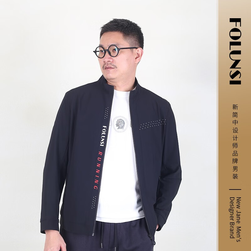 佛伦斯(folunsi)【新】佛伦斯男装潮流休闲拉链长袖外套 黑色 46/165