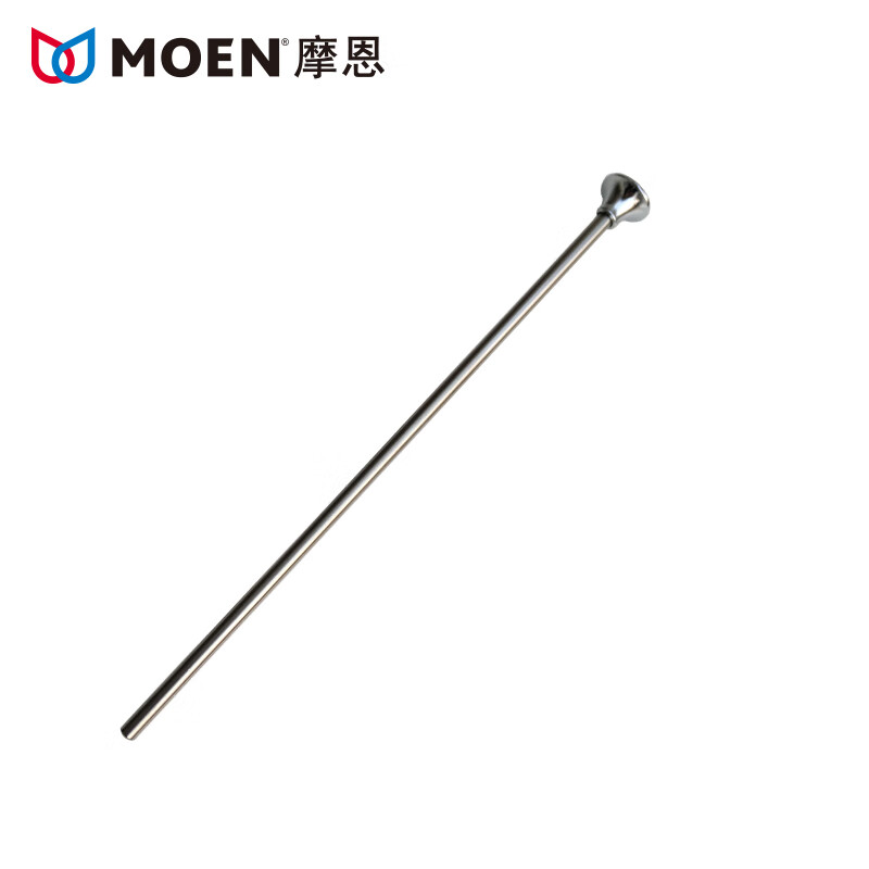8cm摩恩提拉杆