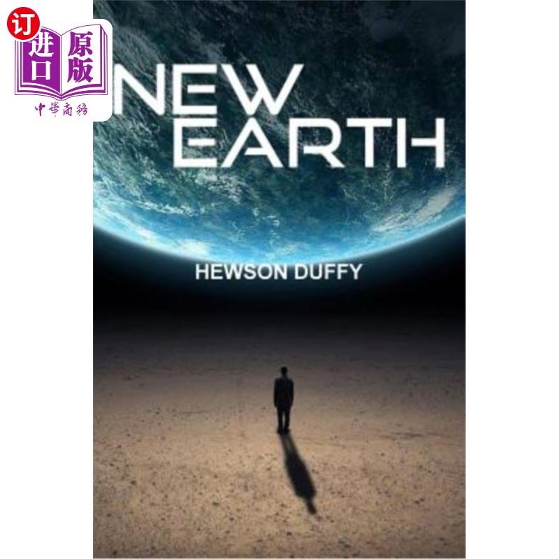 海外直订new earth 新地球
