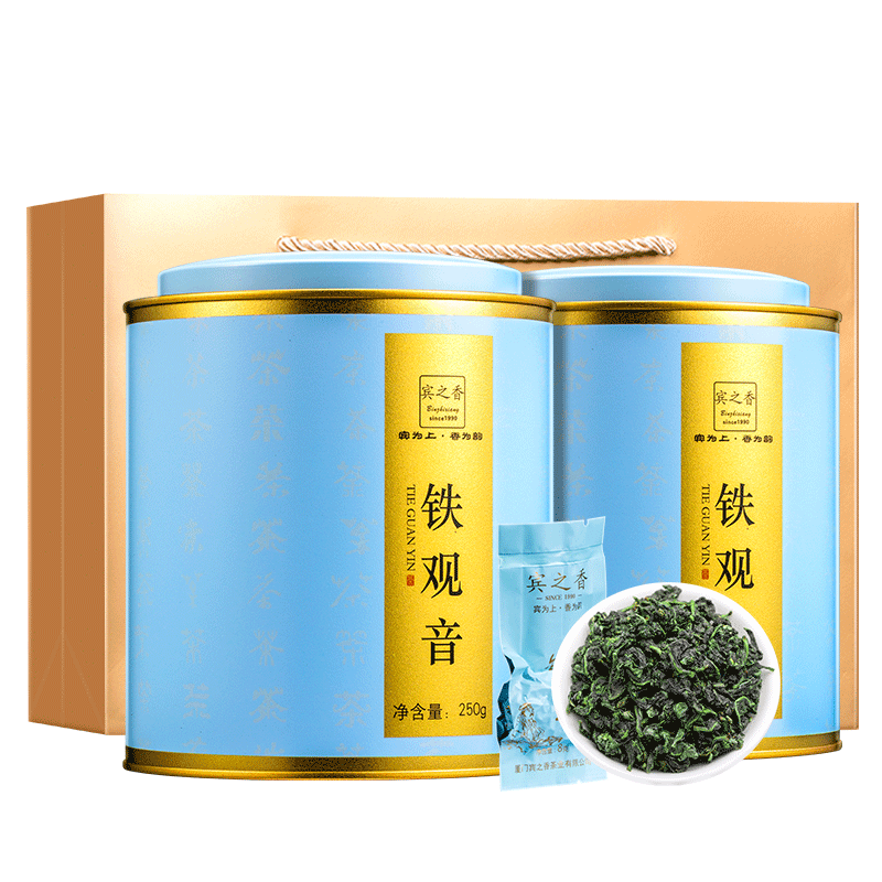 宾之香铁观音特级新茶产自安溪感德乌龙茶叶浓香型清香兰花香秋茶500g