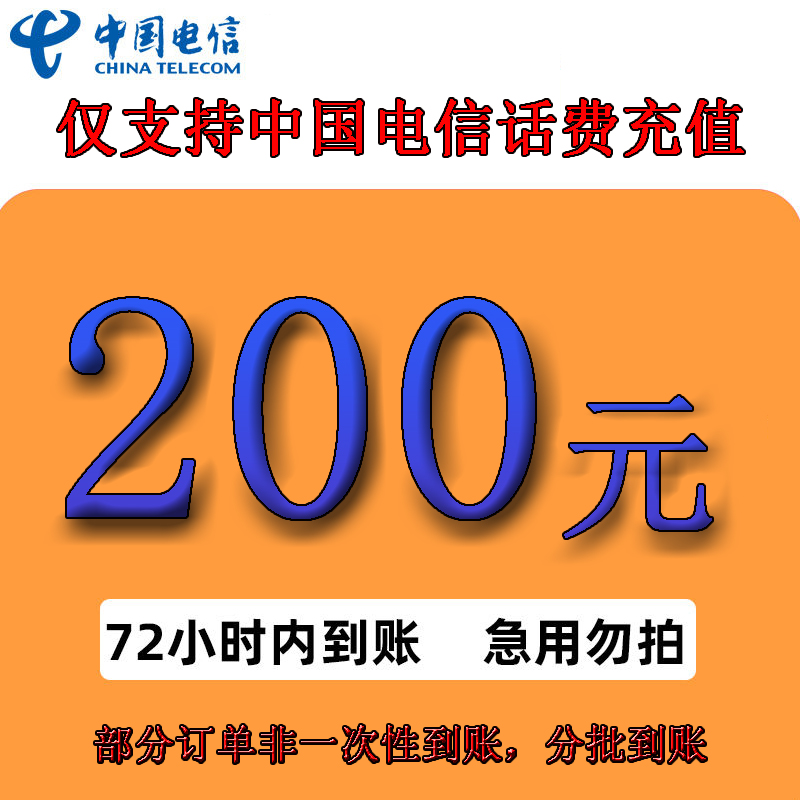 京东京东爆品 2022-03-27 - 第26张  | 最新购物优惠券 京东京东爆品 2022-03-27 - 第26张  | 最新购物优惠券