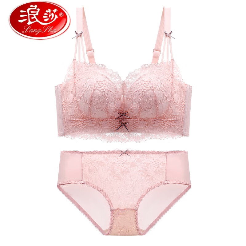浪莎（LangSha）內衣女聚攏小胸不空杯加厚5厘米胸罩C杯薄款四排扣蕾絲文胸套裝 玫瑰粉套裝 70A 32B