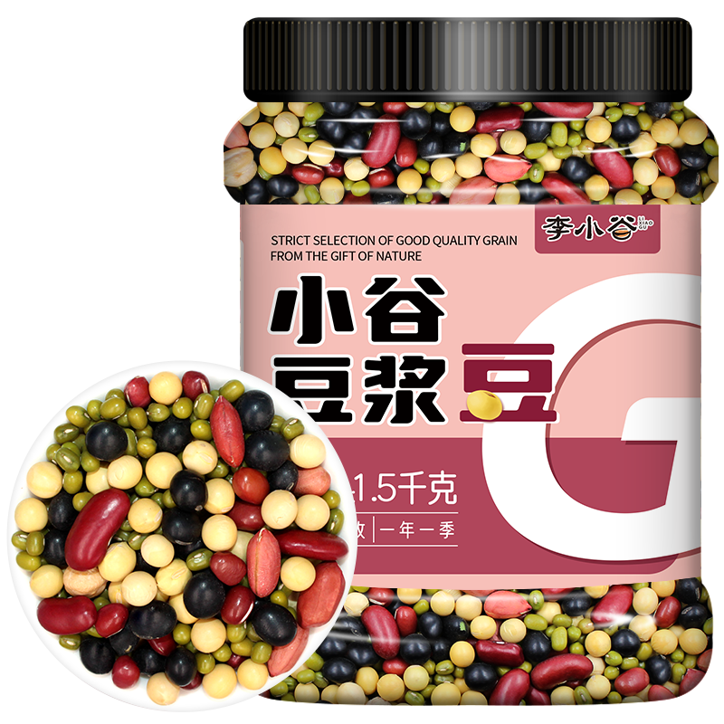 ��С�� ������3���װ ���ƶ� �ڶ� �̶� �춹 ܿ�� ӥ�춹 ���� �򶹽�