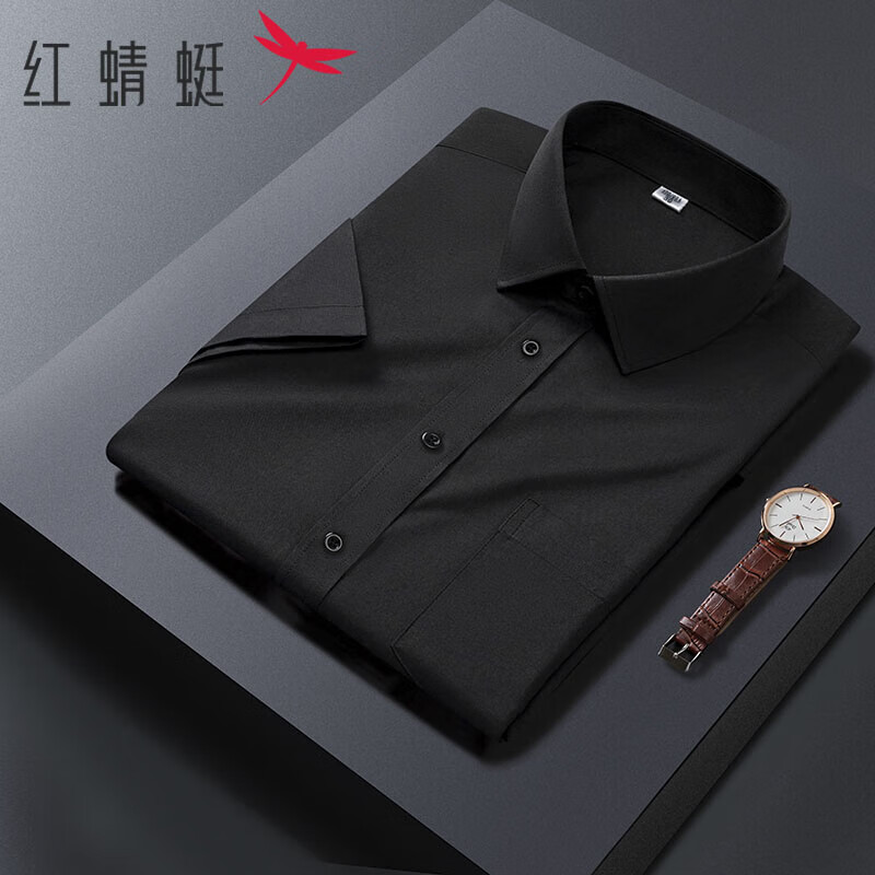 红蜻蜓（RED DRAGONFLY）短袖衬衫男士商务休闲职业装半袖免烫微弹衬衣 黑色 L 高性价比高么？