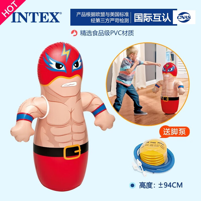 INTEX】品牌报价图片优惠券- INTEX品牌优惠商品大全(3) - 虎窝购