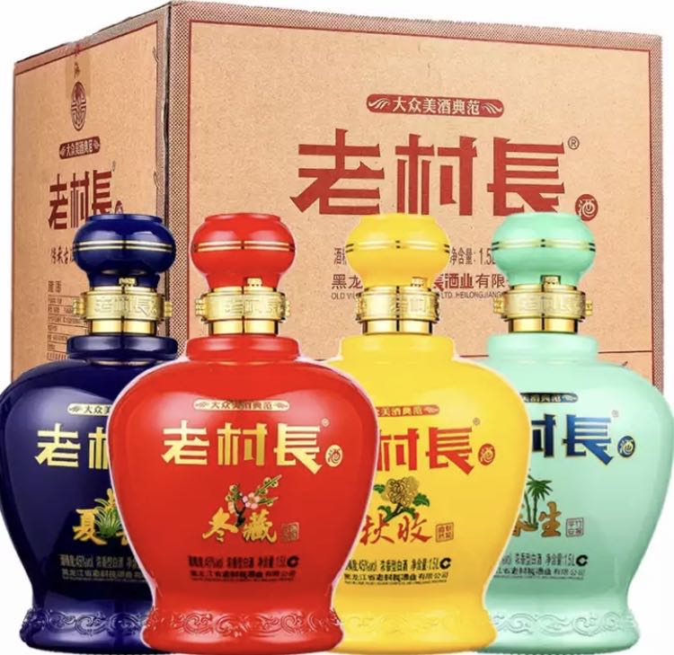 老村长45度浓香型白酒 春夏秋冬1.