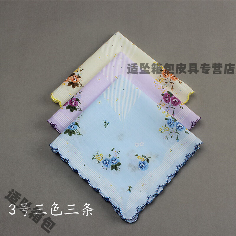 花淯手绢 女 手帕女士古风全棉印花手帕女士手帕月牙边复古吸汗清爽小
