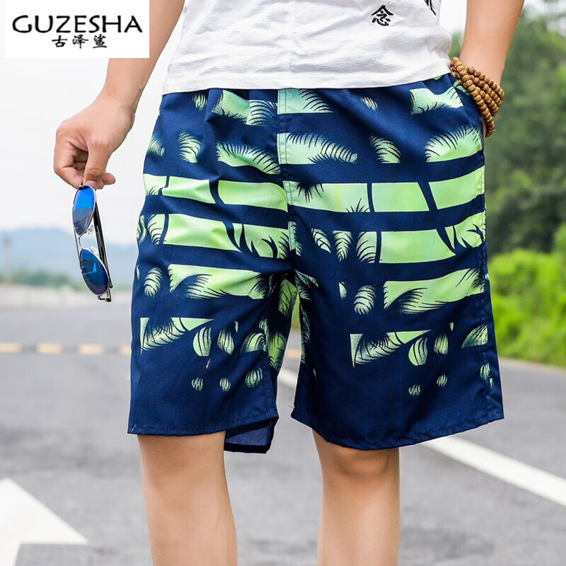 查看短裤价格走势用什么App|短裤价格走势图