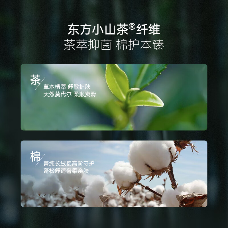 junejunior儿童T恤夏季男女童条纹圆领百搭短袖上衣 绿条纹 130 cm