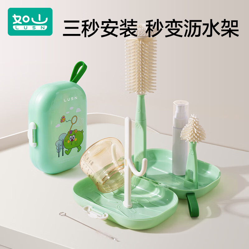 如山婴儿硅胶便携奶瓶刷套装宝宝清洗刷清洁刷旅行装收纳盒沥水 沥水/防尘奶瓶刷【便携6件套】粉