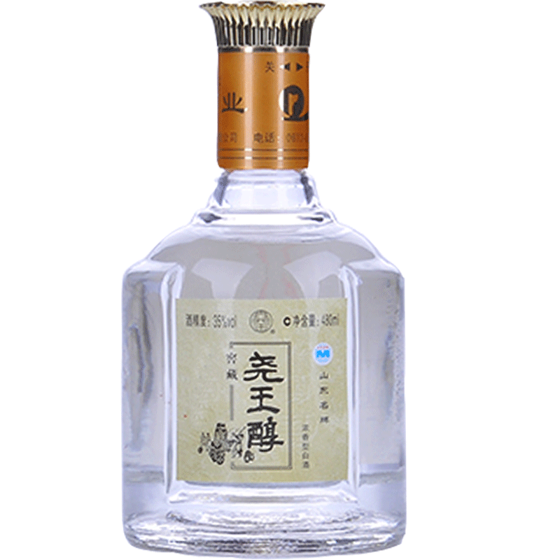 尧王酒 480ml 尧王醇35度窖藏山东日照白酒浓香型纯粮食酿造 35度窖藏