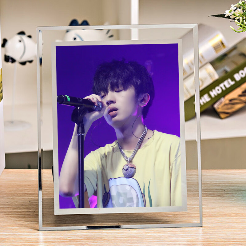 畅婳精品姜云升周边相框海报立牌照片签名照贴纸挂件明信片娃娃周边初