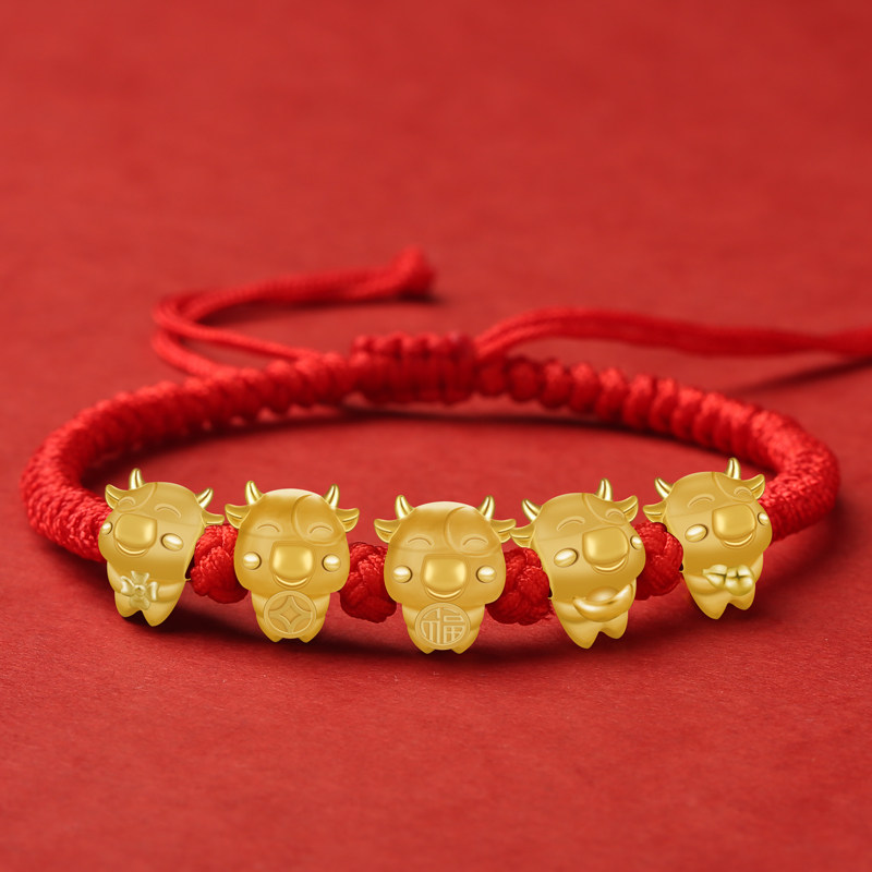 2021牛本命年红绳手链手工编织绳儿童情侣礼物宝宝红