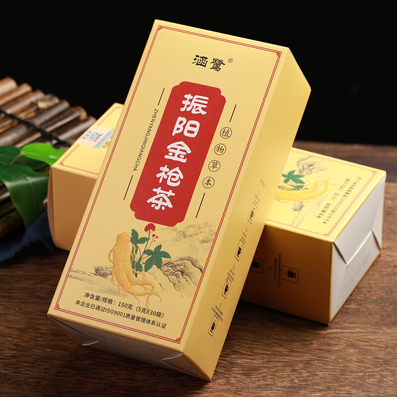 涵鹭振阳金枪茶 人参五宝茶 草本十宝茶 组合八宝茶 1盒