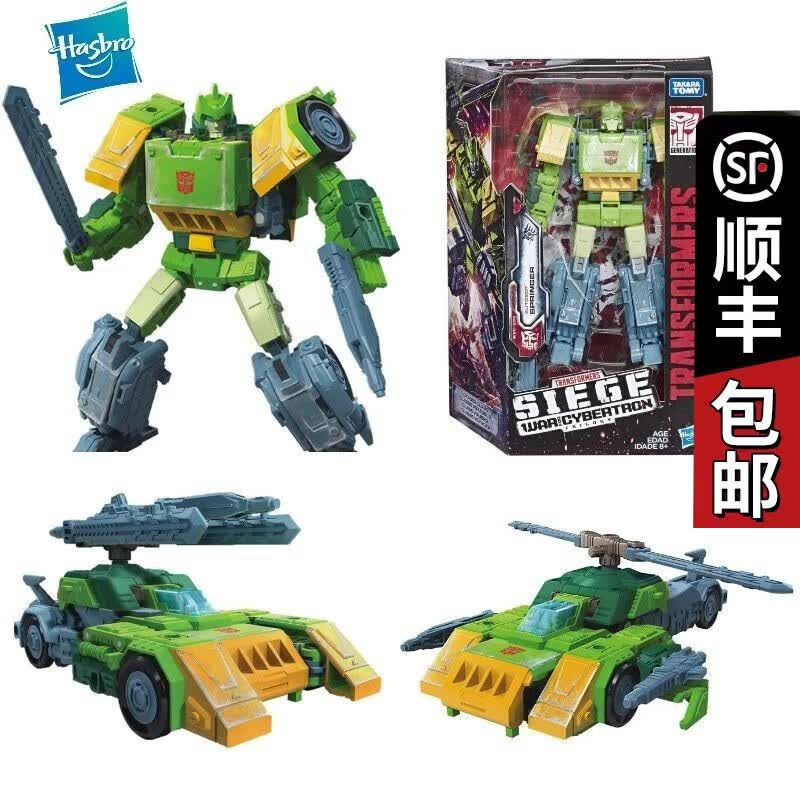 变形金刚(transformers)玩具儿童男孩模型机器人机甲变形手办决战