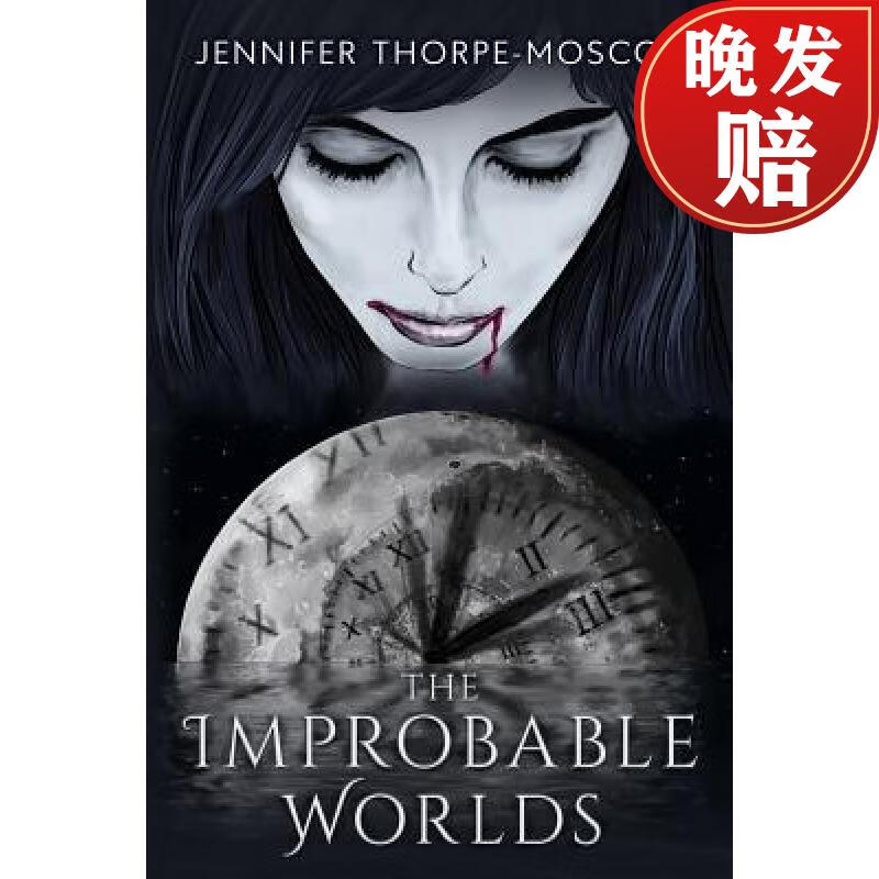【4周达】the improbable worlds