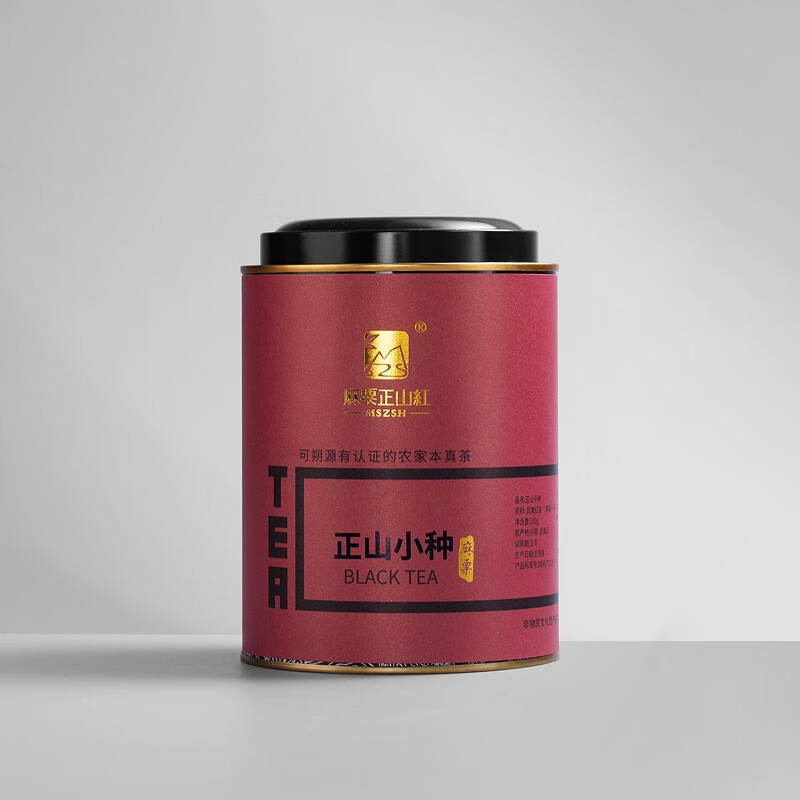 麻粟正山红麻粟正山小种 100克 罐装 可溯源有认证的农家本真茶 武夷